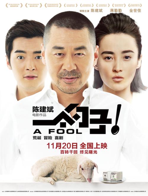 怎么购买厄瓜多尔